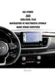 Kia Stonic 2025 Cool/Cool Plus Navigasyon ve Multimedya Uyumlu Nano Ekran Koruyucu