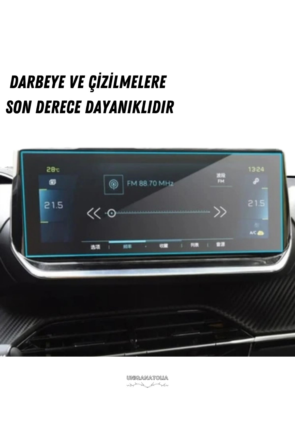 Peugeot 2008 Navigasyon ve Multimedya Uyumlu 2025 Nano Ekran Koruyucu