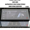 Peugeot 408 Gt Line Navigasyon Ve Bilgi Ekran Uyumlu Nano Ekran Koruyucu