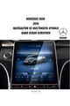 Mercedes S500 2024 Navigasyon ve Multimedya Uyumlu Premium Nano Ekran Koruyucu