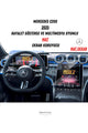 Mercedes C200 2025 Hayalet Gösterge ve Multimedya Uyumlu Set Mat Ekran Koruyucu