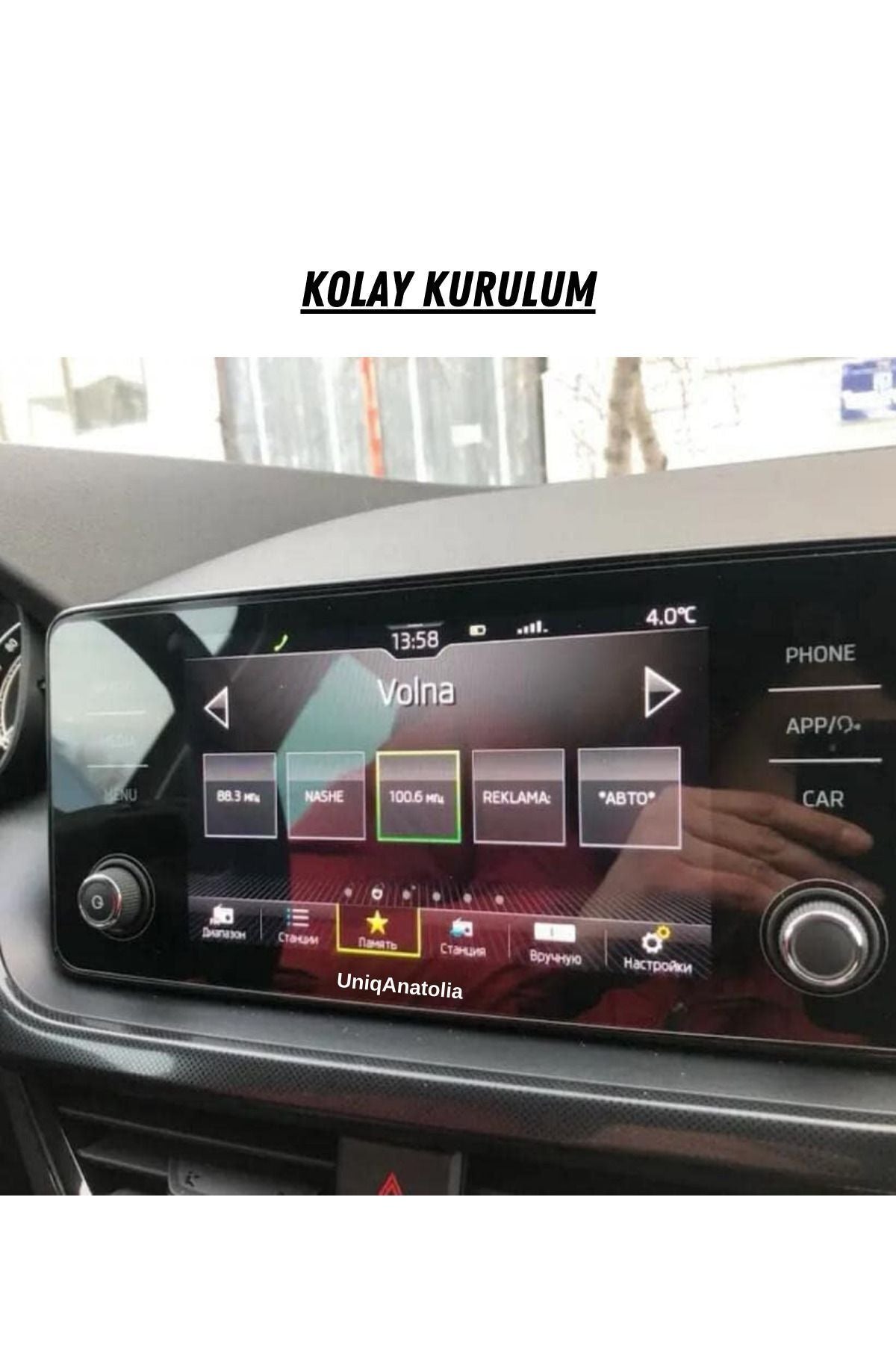 Skoda Scala 2022-2023 Navigasyon Ve Multimedya Nano Ekran Koruyucu