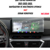 Seat Cupra Formentor 12 Inç Navigasyon ve Multimedya Uyumlu Nano Ekran Koruyucu 2021 2023