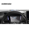 Citroen C4x 10 İnç 2021 2022 2023 Dijital Hayalet Gösterge Uyumlu Nano Ekran Koruyucu