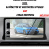 Honda Civic Elegance 2025 Navigasyon ve Multimedya Uyumlu Mat Ekran Koruyucu