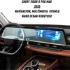 Chery Tıggo 8 Pro Max 2025 Dijital Gösterge ve Multimedya Uyumlu Nano Ekran Koruyucu